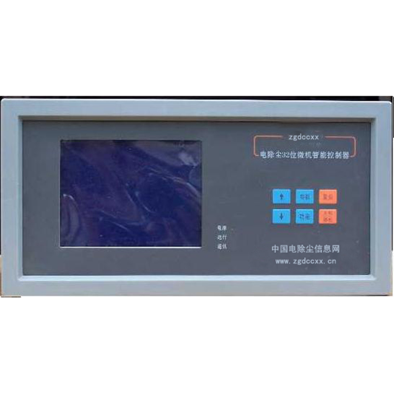 广饶HP3000型电除尘 控制器